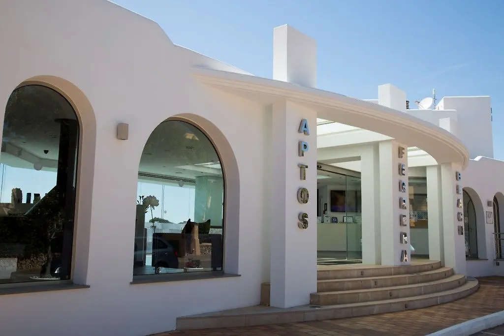 Apartamentos Ferrera Beach Cala D´Or Espanha